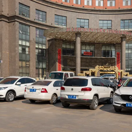 Jianping International Hotel