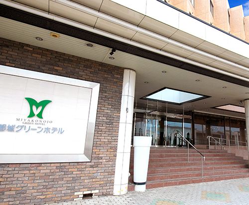 都城の観音池公園オートキャンプ場 子ども村キャンプ場の格安素泊まりホテルを宿泊予約 21年おすすめ素泊まりホテル Trip Com 都城の観音池公園オートキャンプ場 子ども村キャンプ場の格安素泊まりホテルを宿泊予約 21年おすすめ素泊まりホテル Trip Com