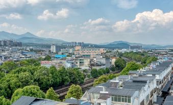 Tengchong Aili Hotel