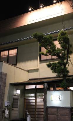 ｈｏｓｔｅｌ ａｎｎ 名古屋 を宿泊予約 22年安い料金プラン 口コミ 部屋写真 Trip Com