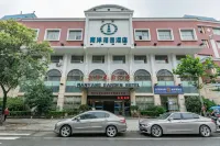 Nanyang Garden Hotel