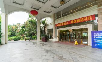 Ruixiang Hotel (Foshan Jun'an Country Garden)