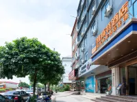 雅斯特酒店（寧明汽車總站店） 寧明酒店