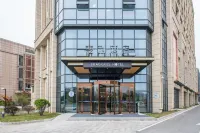 Fragrans Hotel(Suzhou Lumu Metro Station Branch) Hotel di Zona Pembangunan Ekonomi Xiangcheng