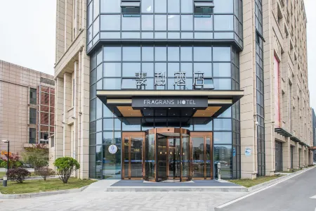Fragrans Hotel(Suzhou Lumu Metro Station Branch)