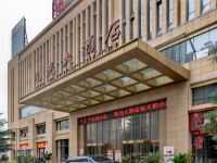 黔西阳光大酒店 - 酒店外部
