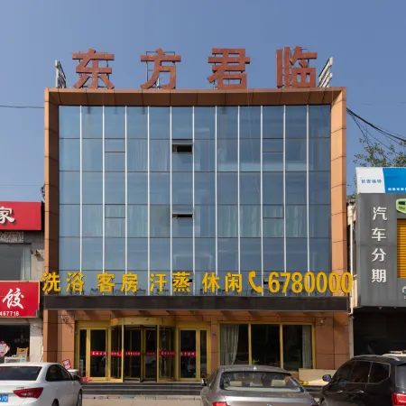 Jiaxiang Oriental Junlin Hotel