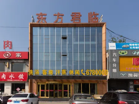 Jiaxiang Oriental Junlin Hotel