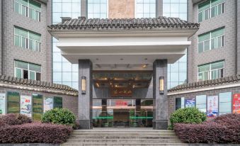 Shancheng Shanzhuang Hotel