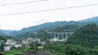Xixiangfeng Hotel - วิวภูเขา
