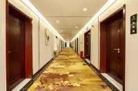 Tianlong Caizhou Hotel Hotels in Xincai