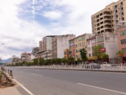 Chuanqi Hotel Hotels in Lianping