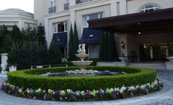 HOTEL GRAND TIARA MINAMINAGOYA