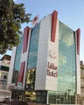 Lüks Hotel Natürel Baharat Bakliyat Kuruyemiş Şifalı Bitkiler yakınındaki oteller