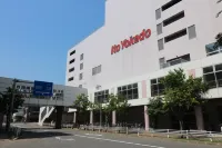 Colore Kotoni Hotellit kohteessa Nishi Ward