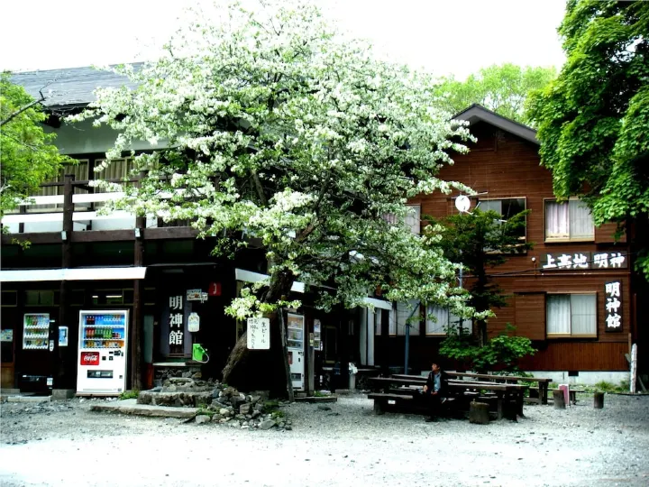 Kamikochi Myojinkan