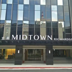 Westgate Hotel