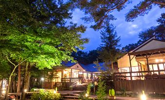 Hotel Forest-Hills Nasu