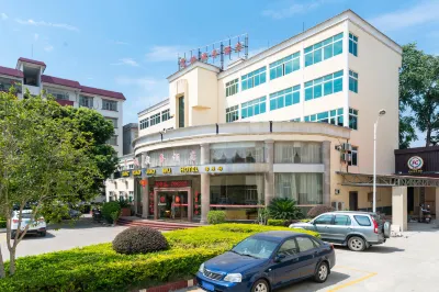 Dang Xiao Jiao Wu Hotel Hotels in Fuchuan