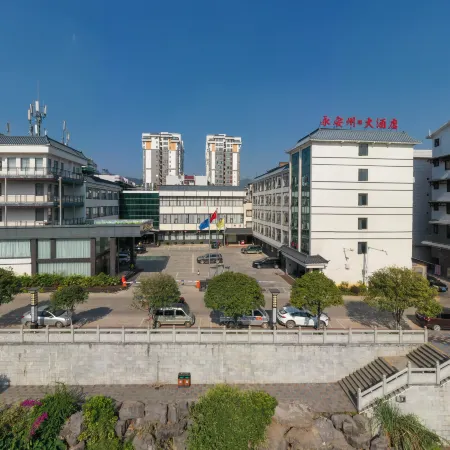 Yong'anzhou Hotel