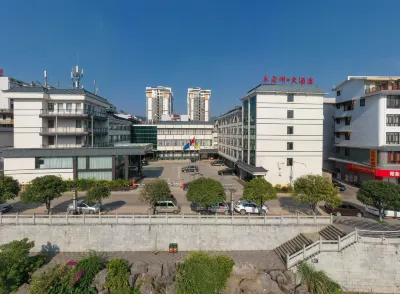 Yong'anzhou Hotel Отели в г. Меншань