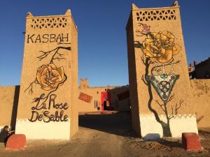 Auberge la Rose de Sable