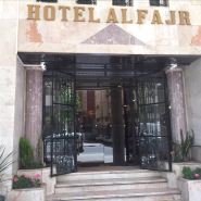 Fajr Hotel