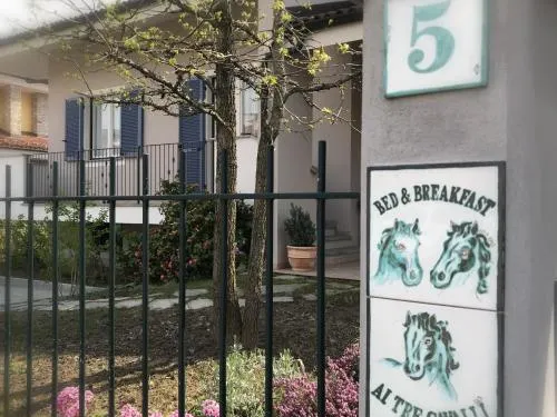 三匹馬住宿加早餐旅館