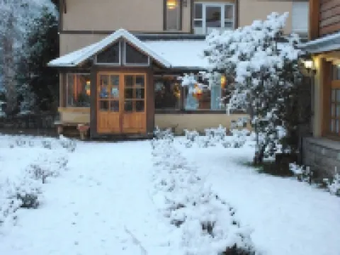 阿斯彭複合式酒店 聖馬丁德洛斯安第斯酒店