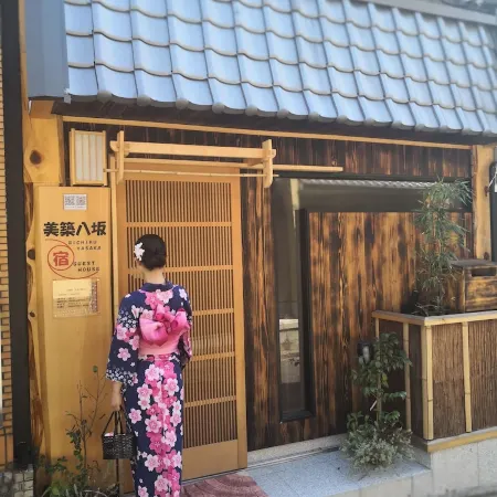 Bichiku Yasaka