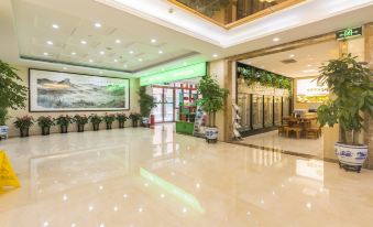 Zijingong Hotel