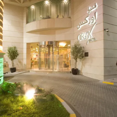 Oryx Hotel