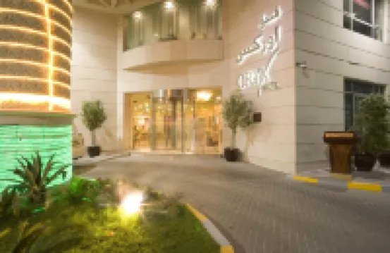 Oryx Hotel Hotels near Al Khalidiyah
