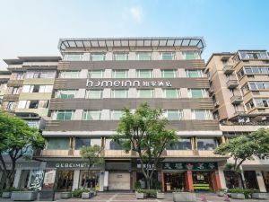 Home Inn Neo (Guangzhou Panyu Shiqiao Metro Station, Yifa Pedestrian Street Center)