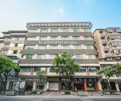 Homeinn · neo (Guangzhou Shiqiao Subway Station Zuanhui Plaza) Отели в г. Гуанчжоу