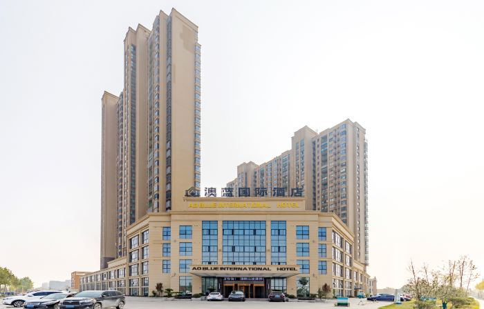 Aolan International Hotel