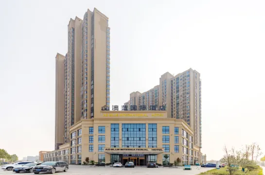 Aolan International Hotel Hotel a Wuwei