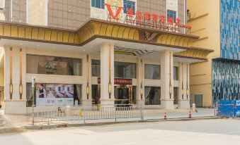 Vienna Classic Hotel (Dongguan Humen Xiaojiejiao)