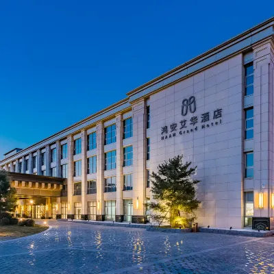 Haan Grand Hotel Hotel berhampiran Tongzhouxi Railway Station