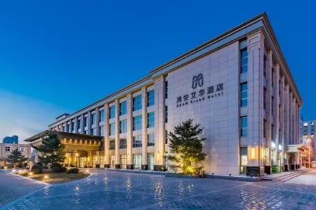 Haan Grand Hotel Отели рядом с достопримечательностью «E9 Zone Innovation Works»