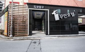 Gwangju Cheomdan 1 Beonji Motel