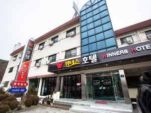 Boeun (Songnisan) Winners Hotel