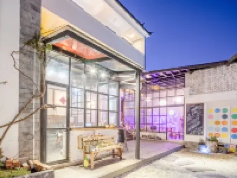 Xiaochengshanyue Inn ((Dali Ancient City South Gate)