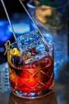 Гостиница Radisson Blu Олимпийский, Москва - С баром