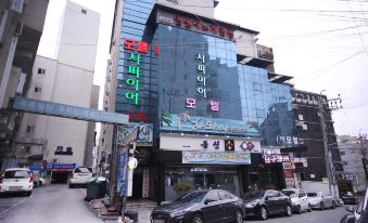 Andong Okdong Sapphire