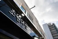 Paju Chowonyeogwan