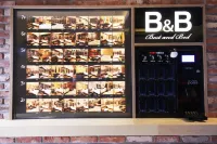 Gimcheon Bnb Hotel di Gimcheon-si