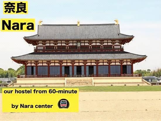 Bonfire Hostel Osaka Osaka Updated 22 Room Price Reviews Deals Trip Com Bonfire Hostel Osaka Osaka Updated 22 Room Price Reviews Deals Trip Com