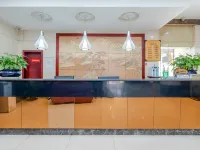 Dihao Hotel Hotels in Cangxi