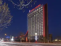 Cineaste Garden Hotel Hotel di Beijing